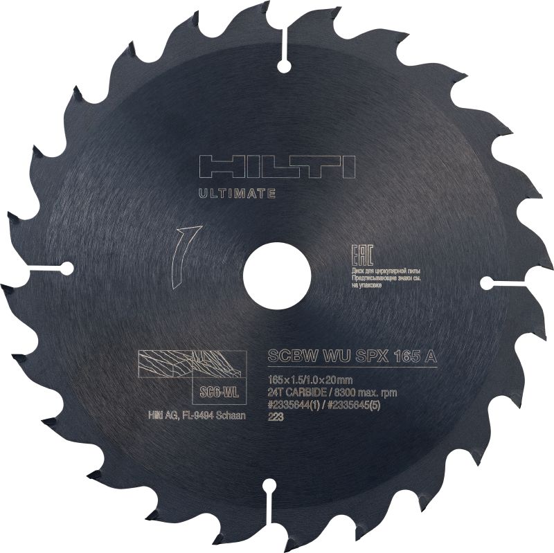 Wood universal circular saw blade (CPC) Saw blades Hilti Kuwait