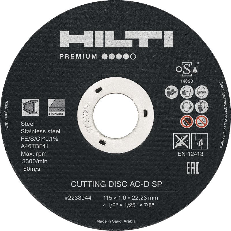 AC-D SP Type 1 Thin cutting disc Premium abrasive thin cutting disc for fast cutting